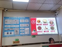 -薛昌利大米面皮(南关正街店)