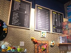 -半坡九号老挝冰咖啡