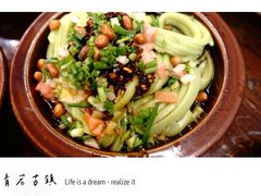 -金必轩(青岩店)