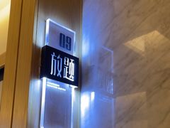 -川骄海鲜自助(亚运村店)