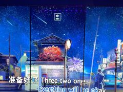 -纯K(星耀城店)