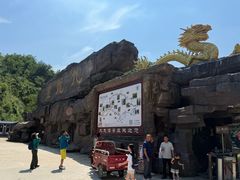 -九龙潭景区