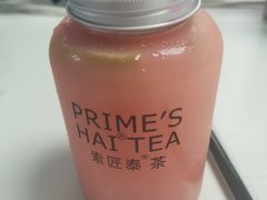 -素匠泰茶(三里屯SOHO工体奶茶店)