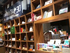 -百新书局(尚悦湾店)