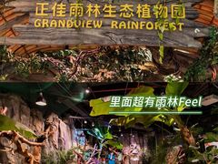 -正佳极地海洋世界