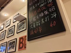 -大哥餐厅(西城花园店)