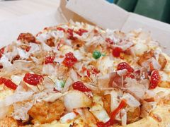 -达美乐比萨(双安店)