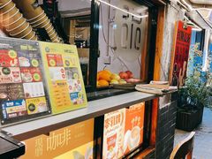 -曲水曦和饮品店(曲水亭街)