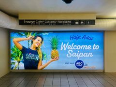 -塞班岛国际机场