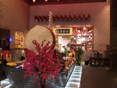 -海南大院(海甸岛店)
