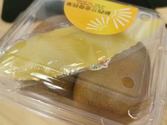 -Mr.Fruits水果先生(英蓝金融中心店)