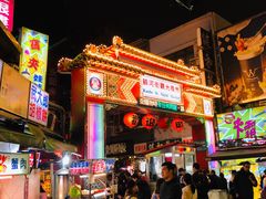 -陈董药炖排骨(饶河街店)