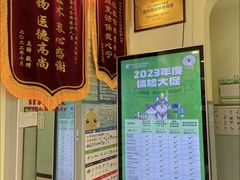 -悦宠凯宝动物医院·牙科·皮肤科(朝阳北路店)