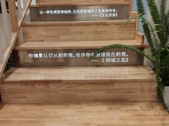-猫的天空之城概念书店(束河店)