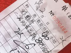 -老丽江餐馆(丽江华都商贸城店)