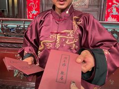 -天津戏剧博物馆