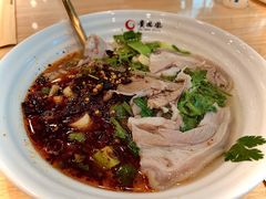 辣味羊肉粉-贵凤凰贵州米粉(五道口店)