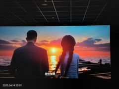 -兰州华夏星光影城(安宁店)