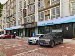-鲜塘宴·千岛湖大鲫鱼(南湖店)