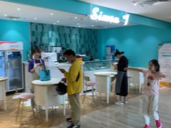 -西檬树SIMON·T轻奢蛋糕(大东方Max店)