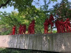 -黄桷坪涂鸦艺术街