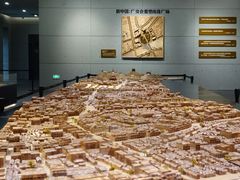 -广州市城市规划展览中心