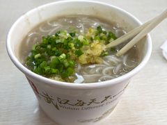 -汪记鲜鱼糊汤粉(沈阳路总店)