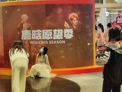 -深圳来福士广场