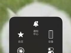 -HIB HUB公社(解放西路店)