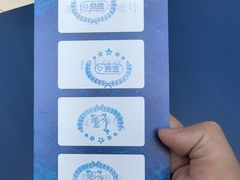 -万达广场(长沙开福店)