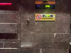 -黑桃K生日订制KTV