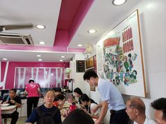 -华辉拉肠(宝华店)
