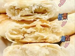 -矮子馅饼(大成路店)