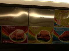 -大利来记餐厅(大三巴店)