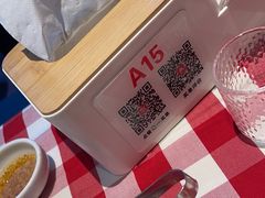 -西贝(东方路店)
