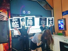 -星璨火吧KTV聚会餐厅(丰庆路店)