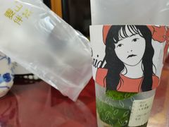-麦山伴茶(田安北路店)