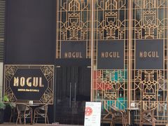 -Mogul Eatery·大亨餐酒馆