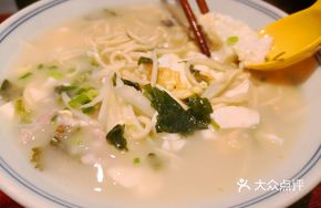 High Soup Tofu Noodles