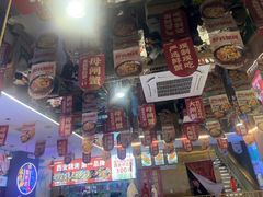 -叁宝烤肉• 西安烧烤(凤城十二路店)