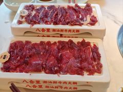 -八合里潮汕鲜牛肉火锅(深圳海岸城店)