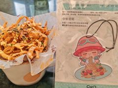 -秘密旅行Bonjour(黑金冠 江南西店)