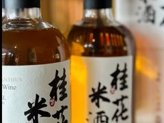 -春色如许·茶食餐厅(桃李春风店)