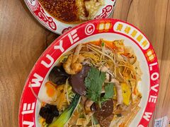 -辣伍爺·冒菜(乐淘里店)