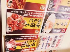 -气力苑(师惠邻里中心店)