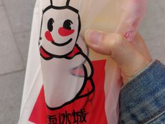 -蜜雪冰城(欧亚商都店)