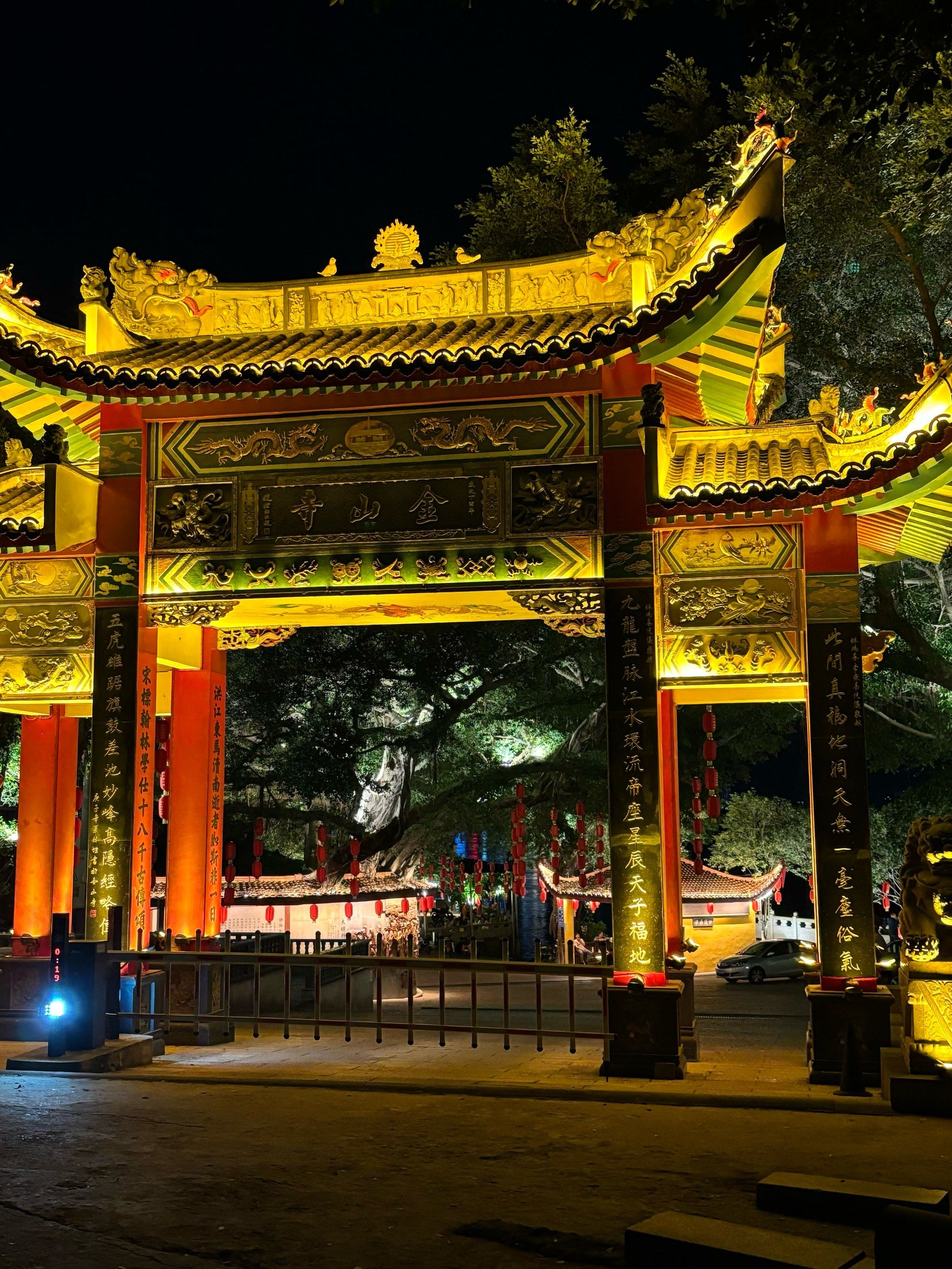 金山寺也太好看了吧! 周末遛弯好去处