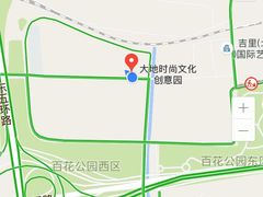 -安妮仙境主题别墅轰趴馆