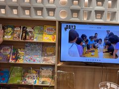 -艺塔木美学教育(和达校区)