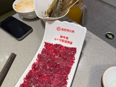 -海底捞火锅(金光华店)